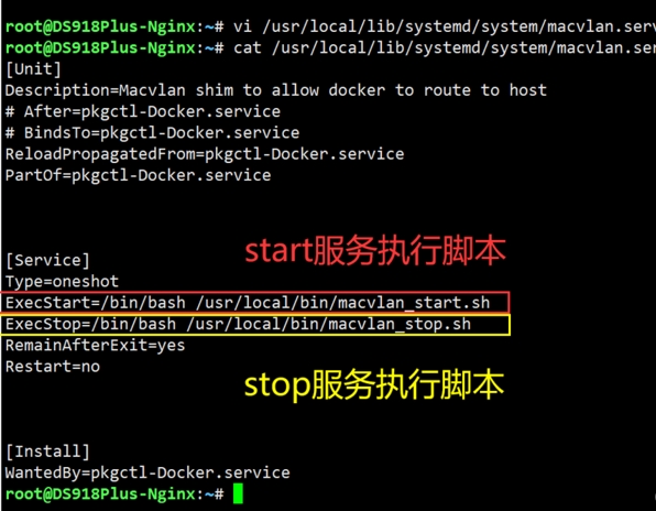 群晖DSM7下,docker中macvlan网络模式配置简单教程 实现macvlan与host网络互通,及互通服务自启动