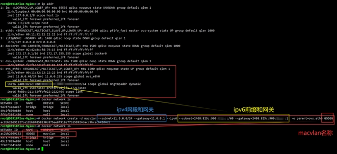 群晖DSM7下,docker中macvlan网络模式配置简单教程 实现macvlan与host网络互通,及互通服务自启动