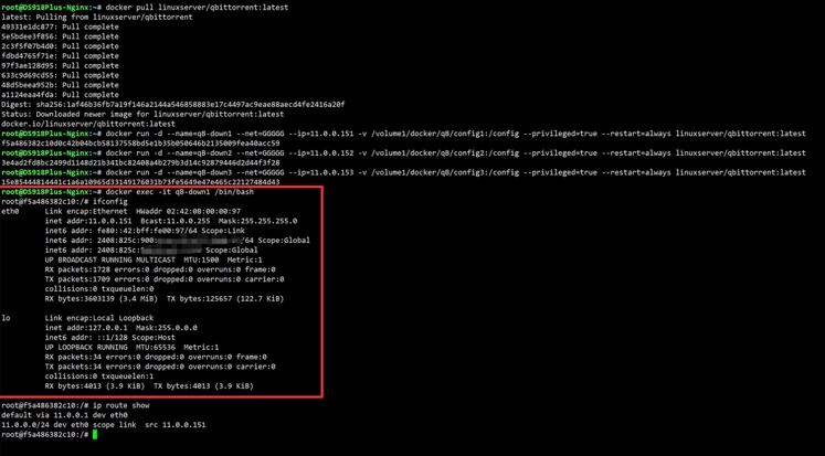 群晖DSM7下,docker中macvlan网络模式配置简单教程 实现macvlan与host网络互通,及互通服务自启动