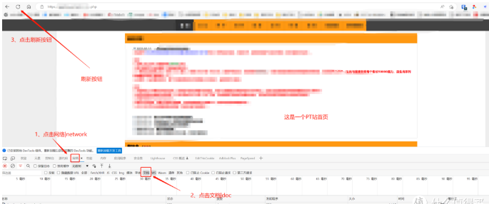 群晖iYUUPlus指南(2)之iYuuPlus新手安装|使用完全指南