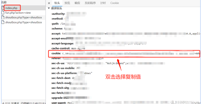 群晖iYUUPlus指南(2)之iYuuPlus新手安装|使用完全指南