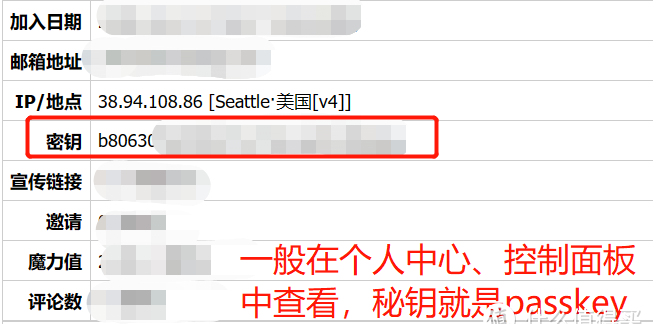 群晖iYUUPlus指南(2)之iYuuPlus新手安装|使用完全指南
