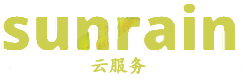 sunrain云储存