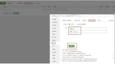宝塔nginx反向代理docker hub,加速拉取镜像